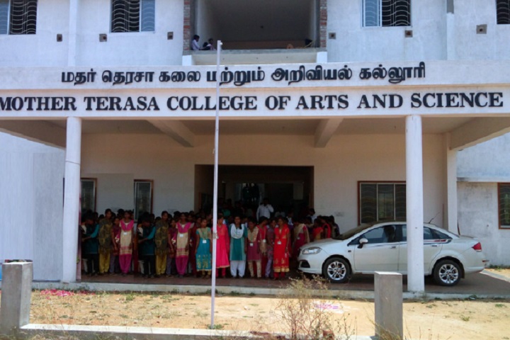 https://cache.careers360.mobi/media/colleges/social-media/media-gallery/29598/2020/6/11/Campus view of Mother Terasa College of Arts and Science Pudukkottai_Campus-View.jpg